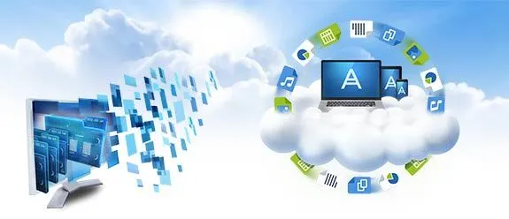 檔案電(diàn)子(zǐ)化(huà)解決方案